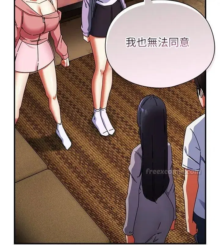 第102話