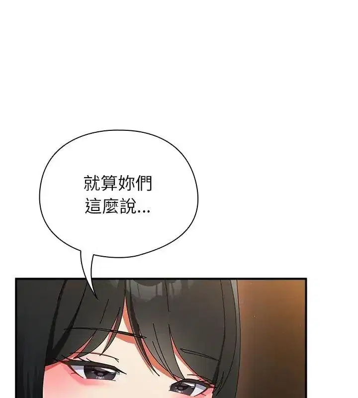 第102話