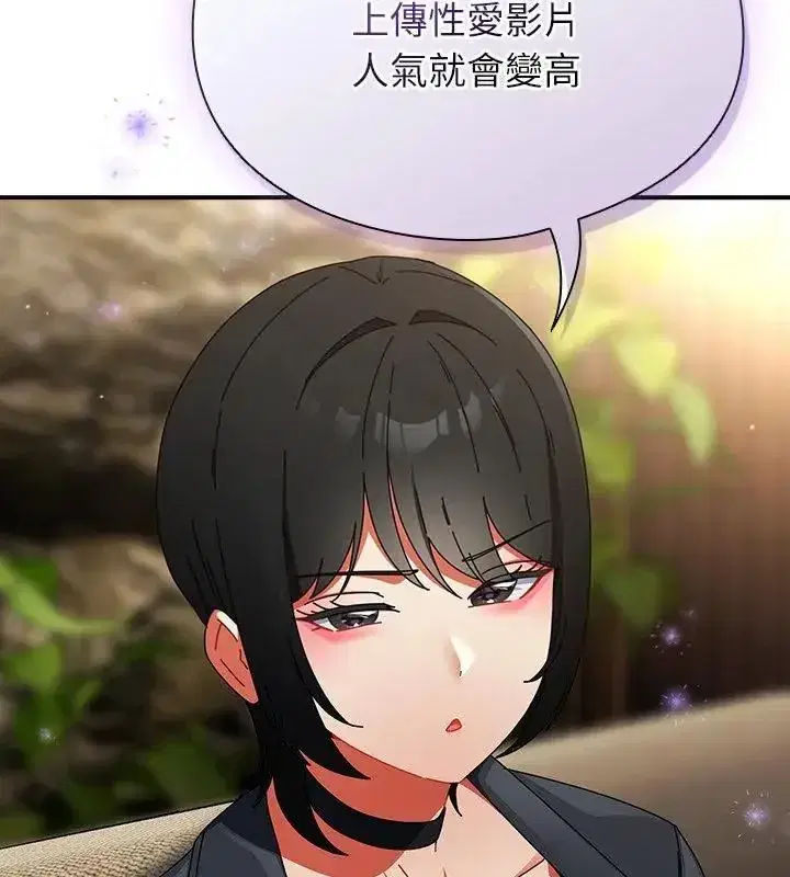第102話