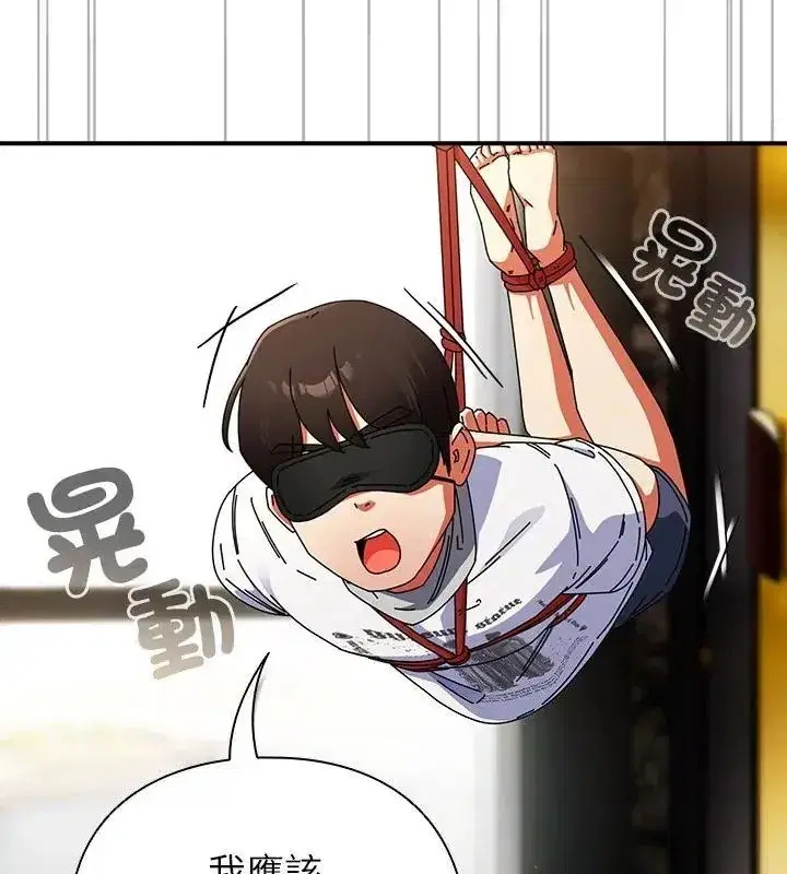 第102話