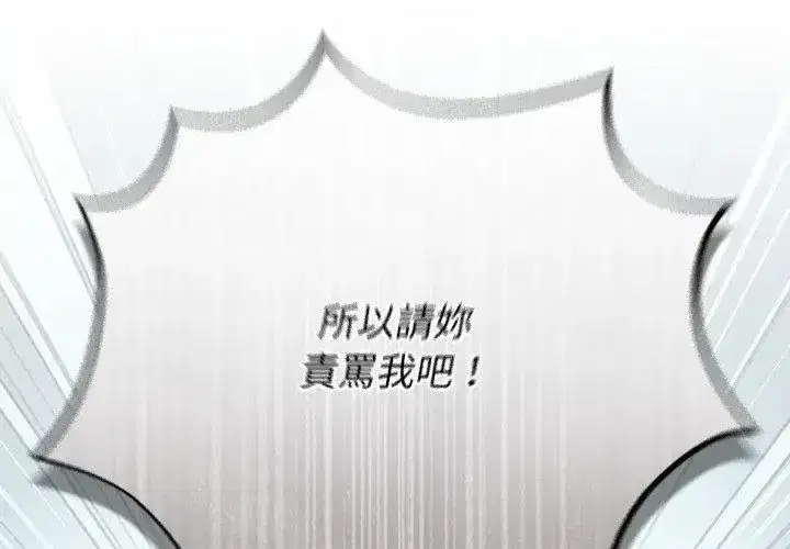 第102話