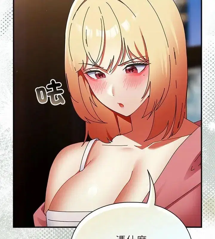 第102話
