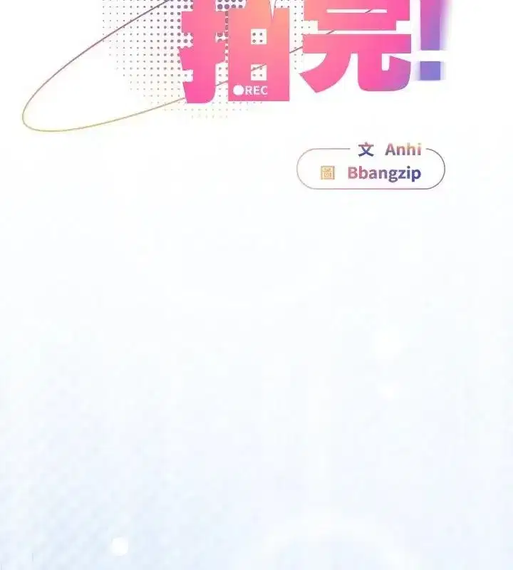 第102話