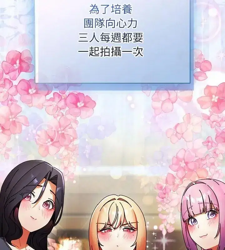 第102話