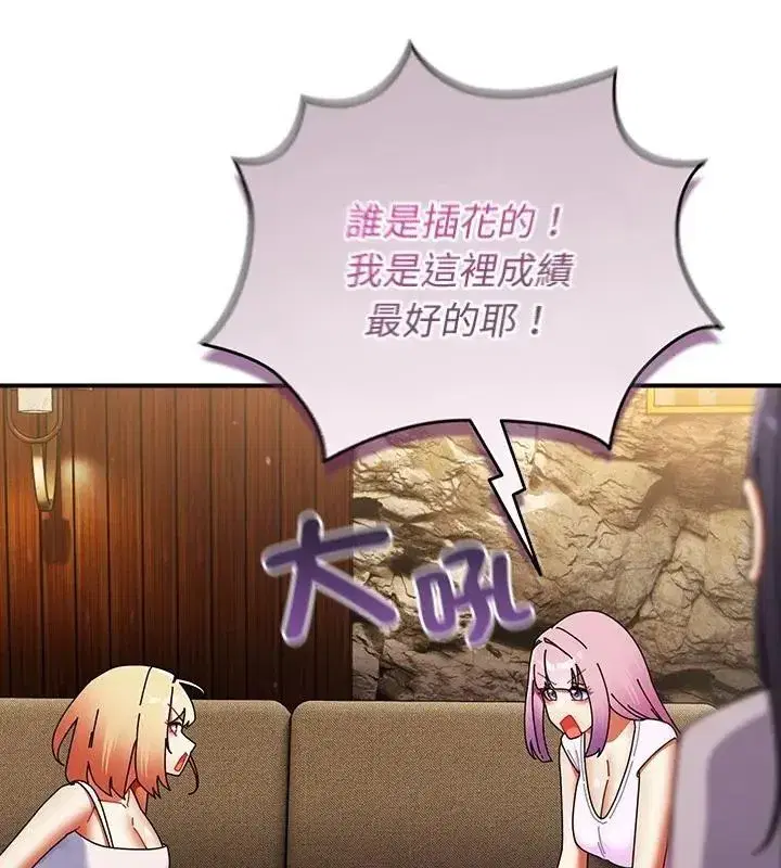 第102話