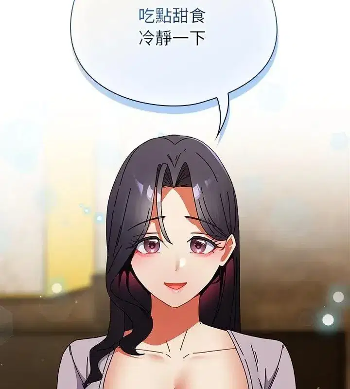 第102話