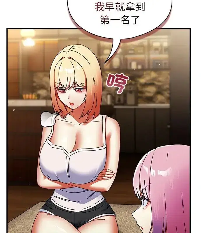 第102話