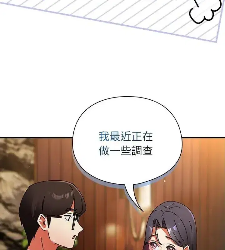 第102話