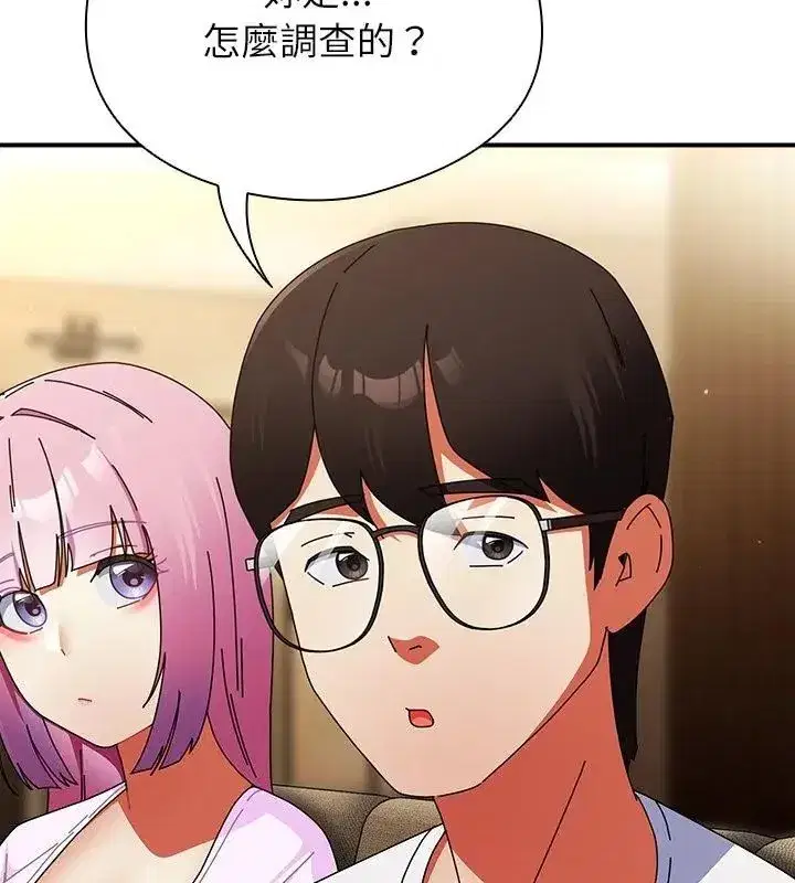 第102話