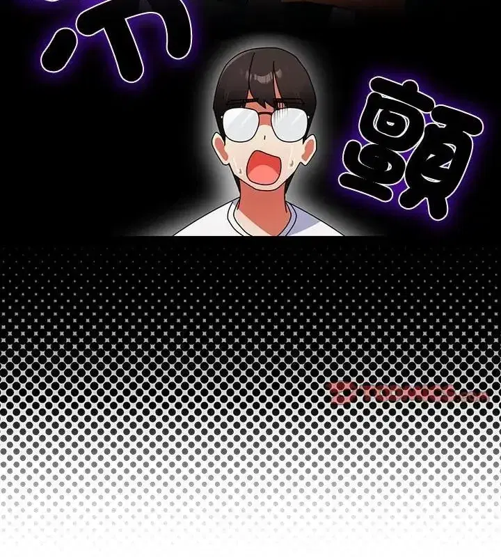 第102話