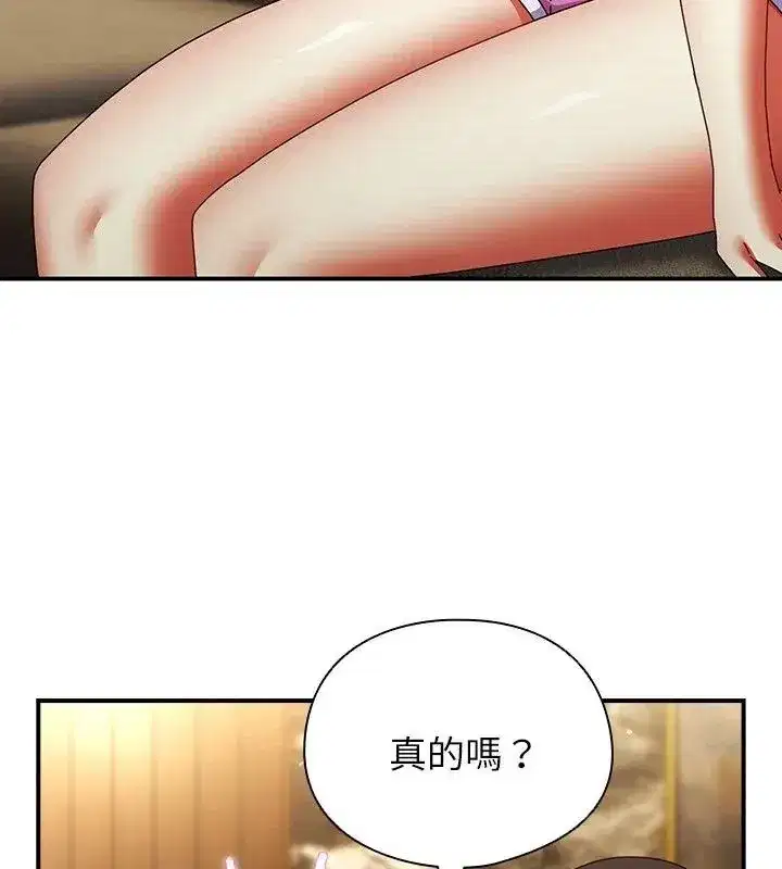 第102話