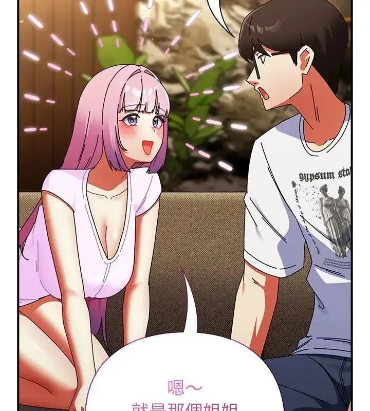 第102話