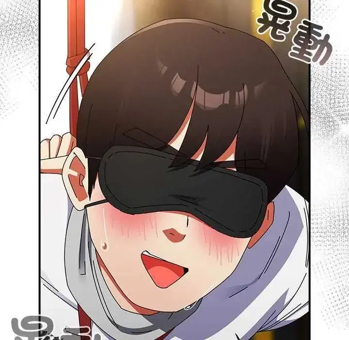 第103話