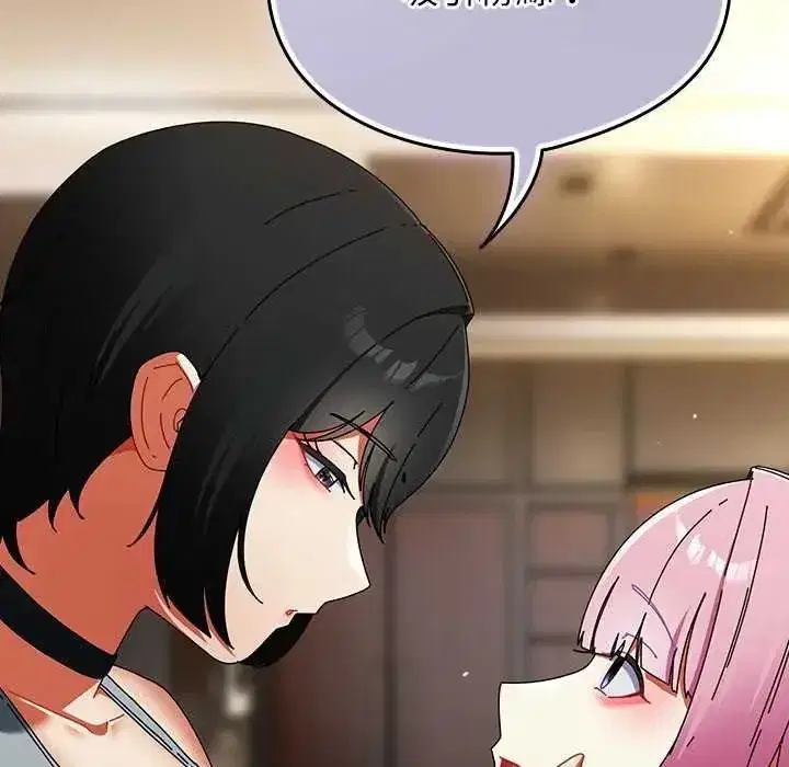 第103話