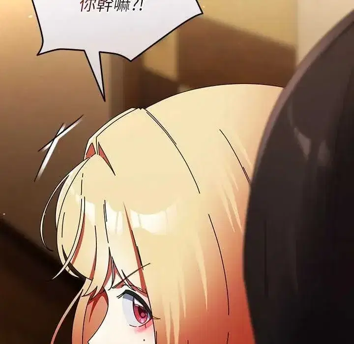 第103話