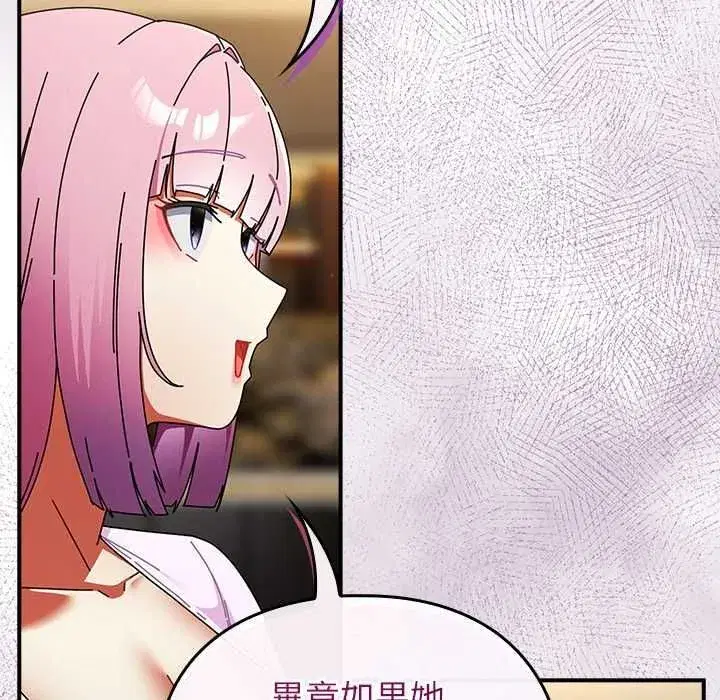 第103話