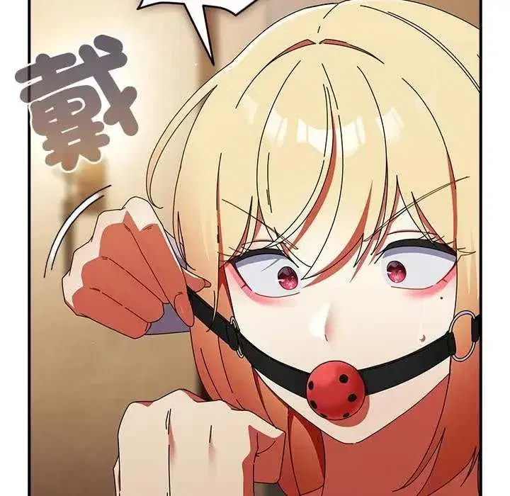 第103話