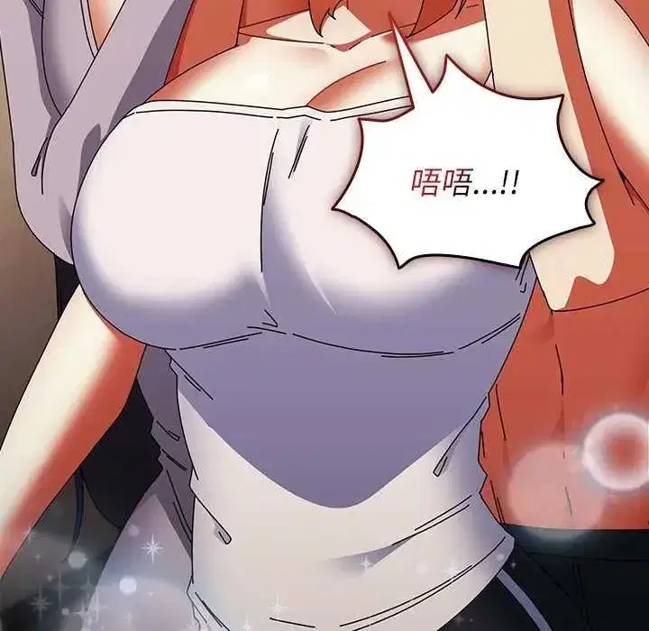 第103話