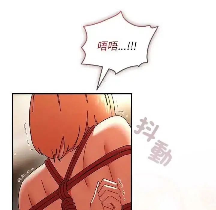 第103話