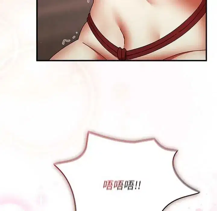 第103話