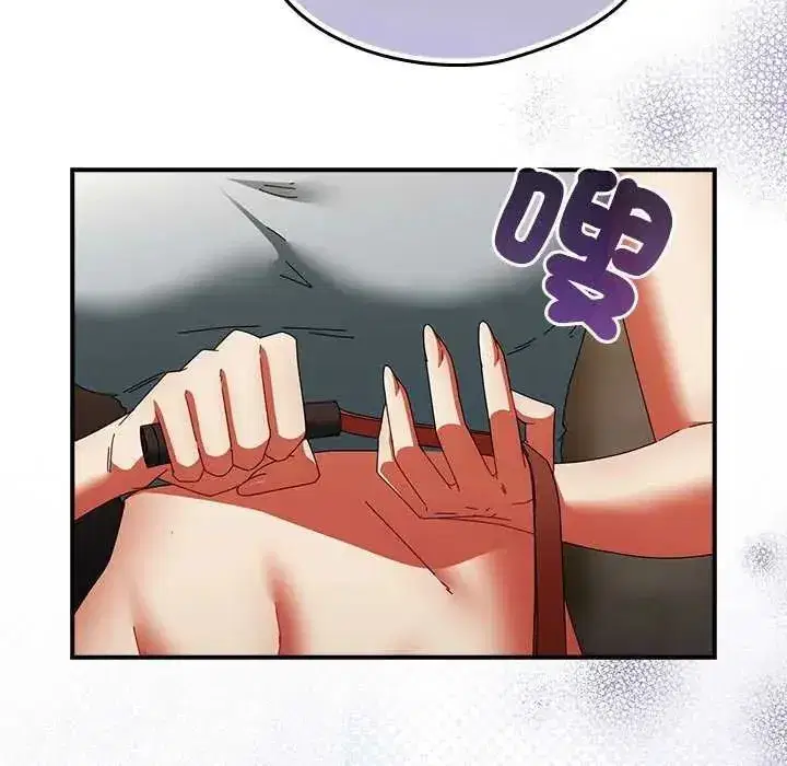 第103話