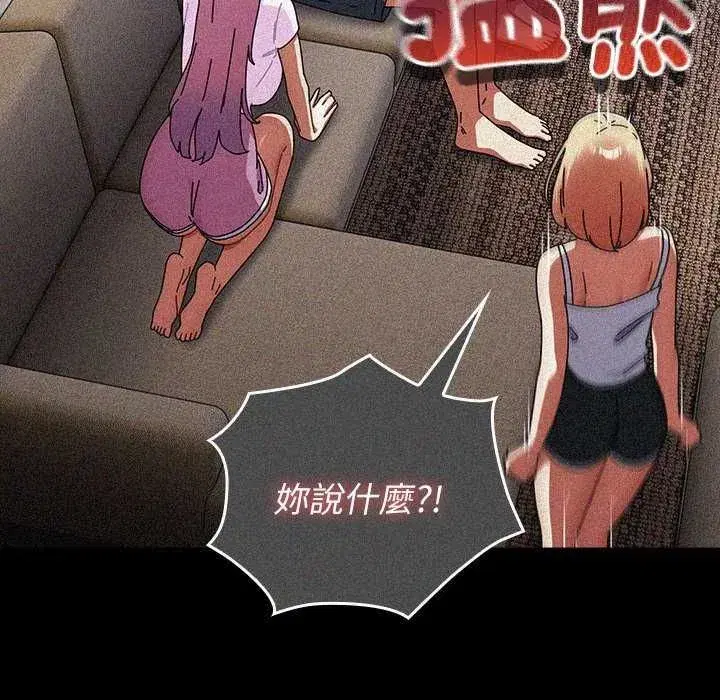 第103話