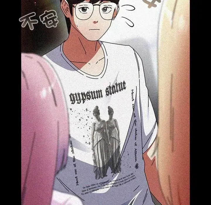 第103話