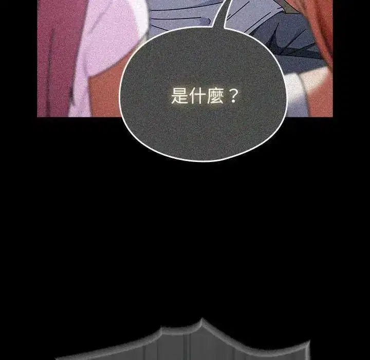 第103話