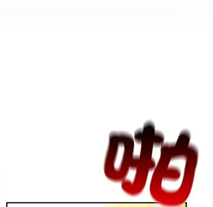 第103話
