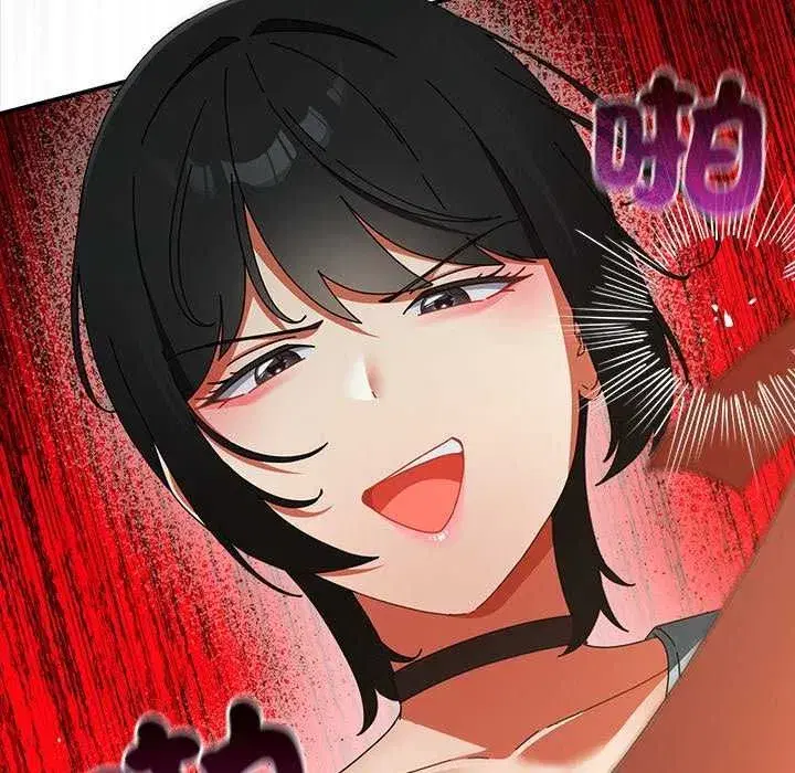 第103話