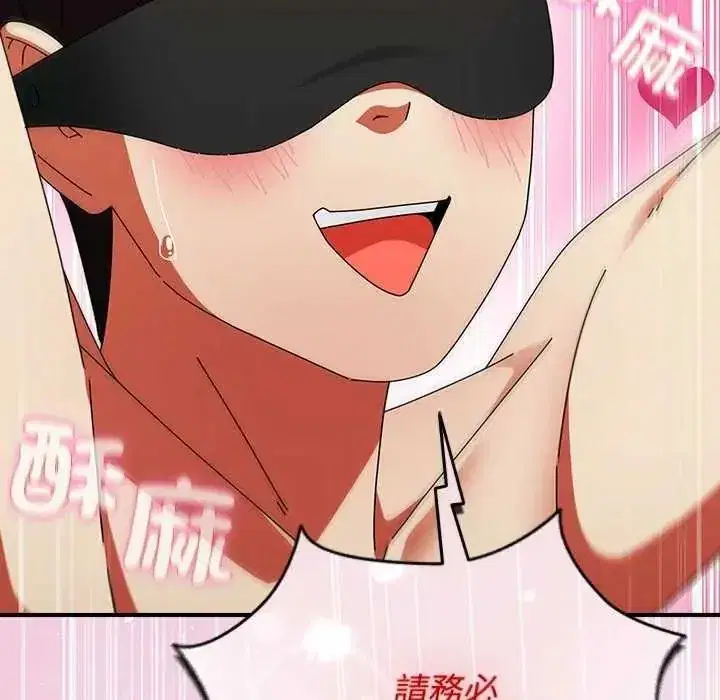 第103話