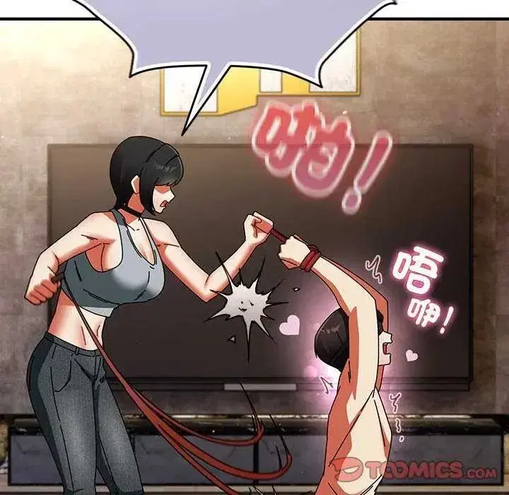 第103話