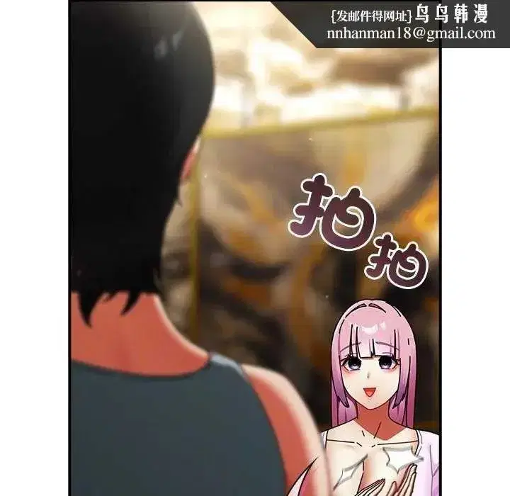 第103話