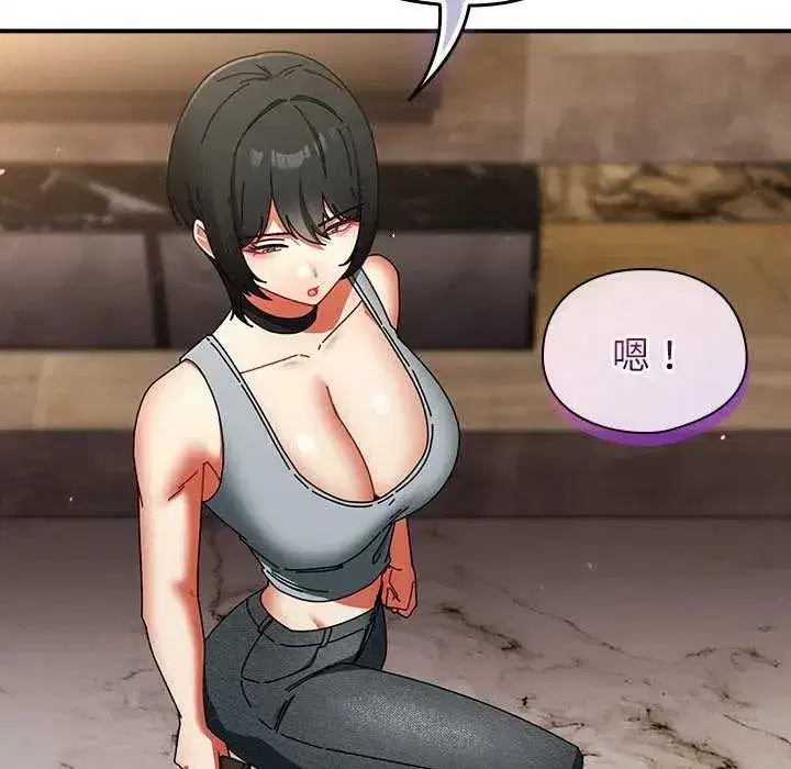 第103話