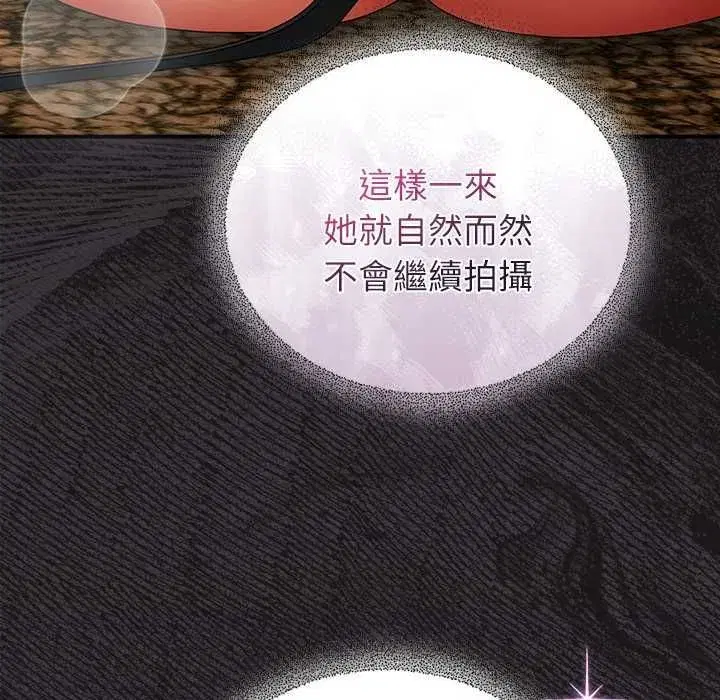 第104話