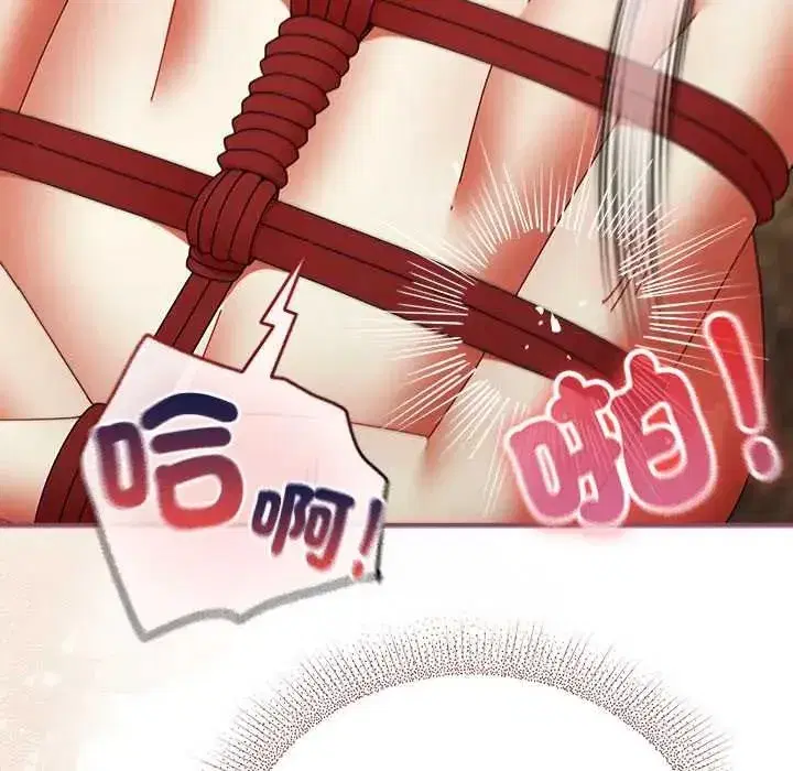 第104話