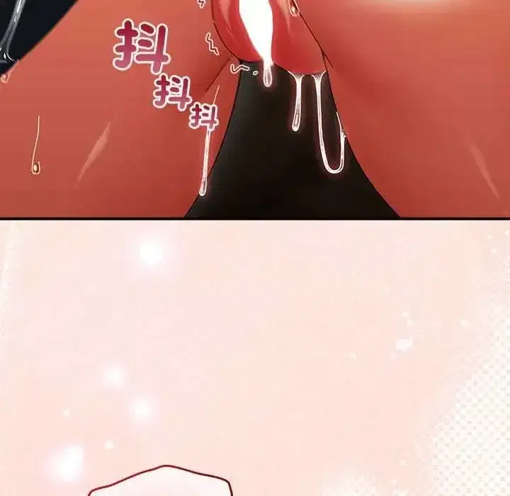 第104話