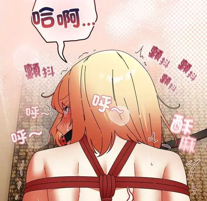 第104話