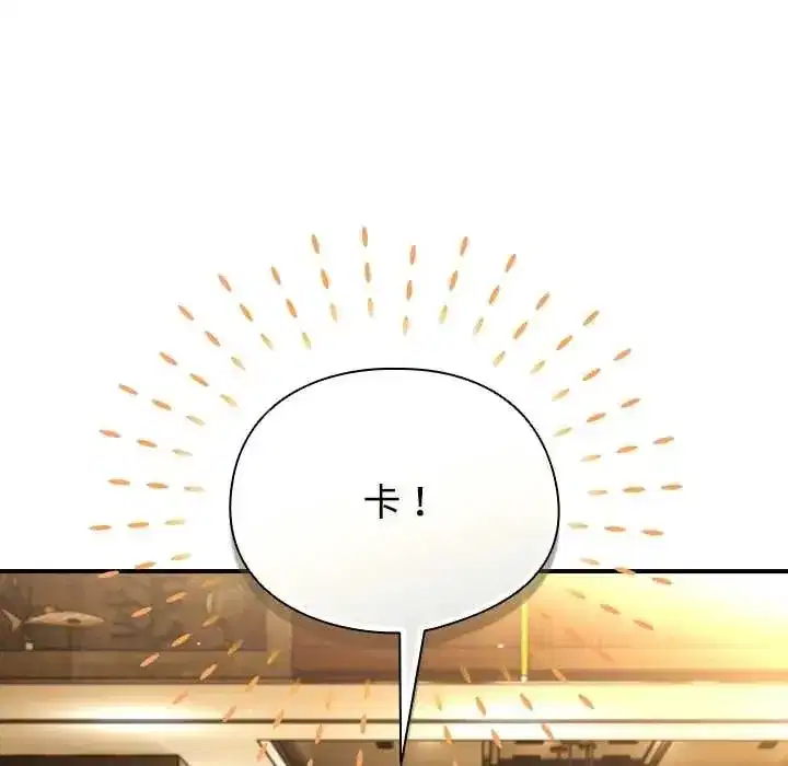 第104話
