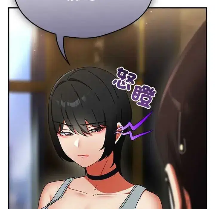 第104話