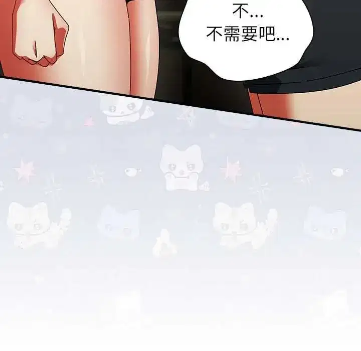 第104話