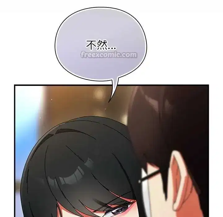 第104話