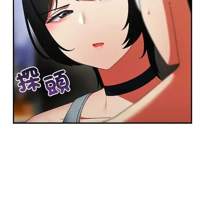 第104話
