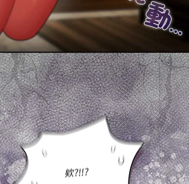 第104話