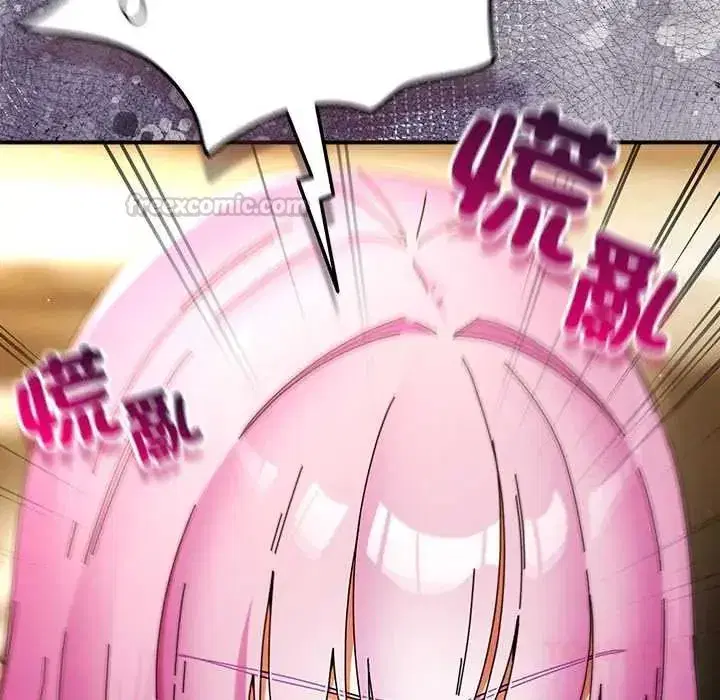 第104話