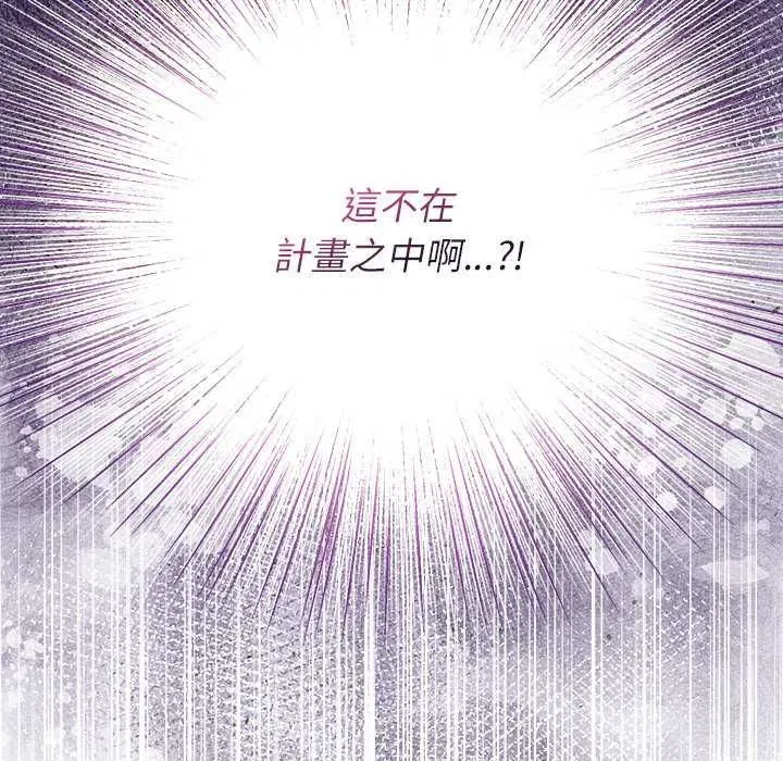 第104話