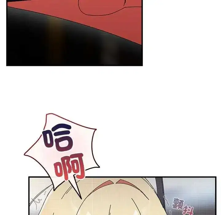 第104話