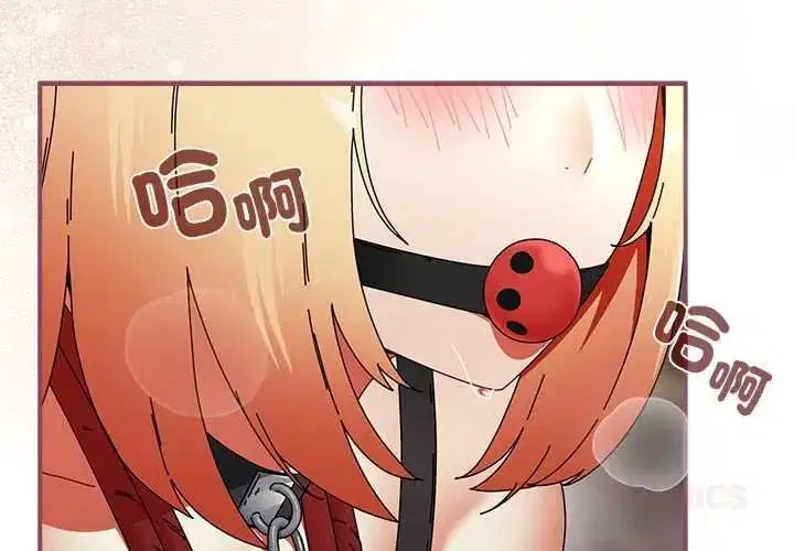 第104話