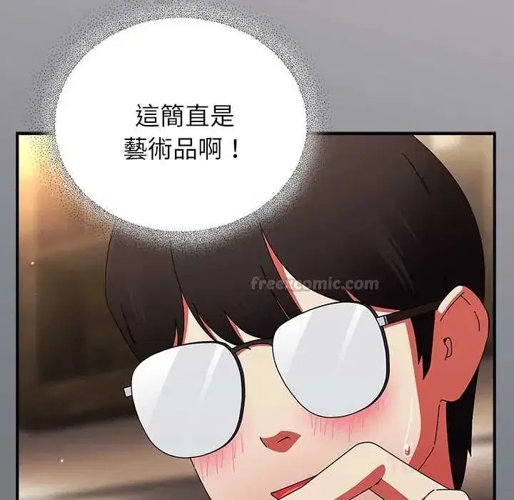 第104話