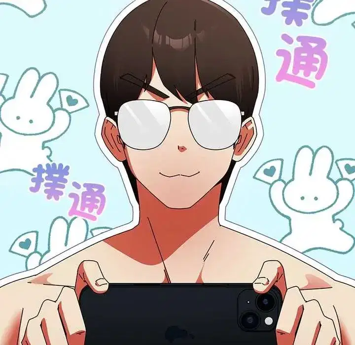 第104話